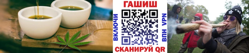 Cannafood марихуана  Ирбит 