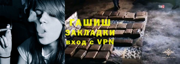 PSILOCYBIN Абдулино