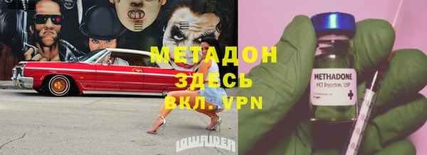 скорость Алексеевка