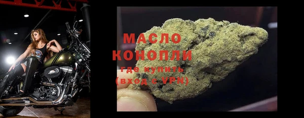 PSILOCYBIN Козловка
