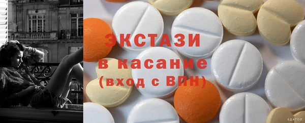 PSILOCYBIN Абдулино