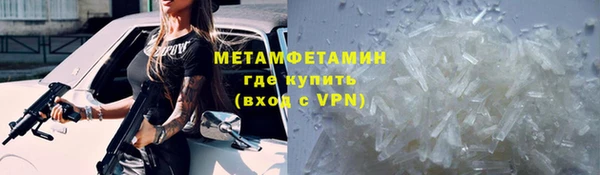 мефедрон VHQ Алзамай