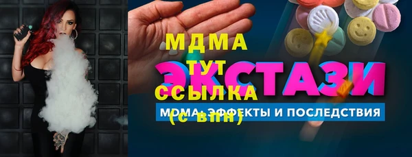 скорость Алексеевка