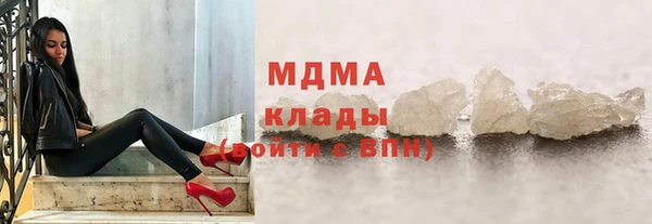 a pvp Алексин