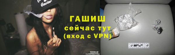 скорость Алексеевка