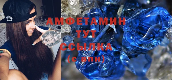 а пвп мука Козельск