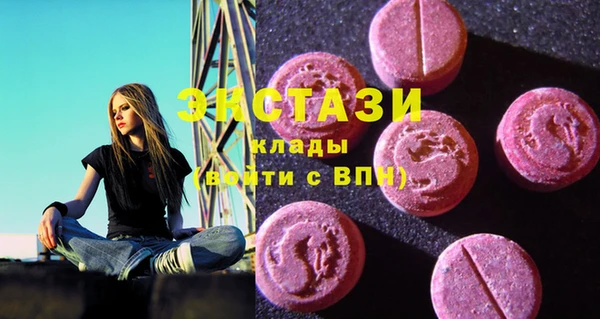 скорость Алексеевка
