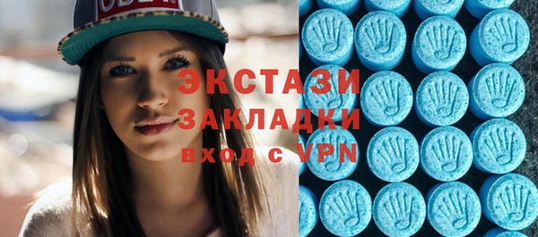 марки lsd Абинск