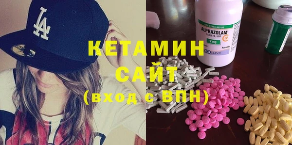 PSILOCYBIN Абдулино