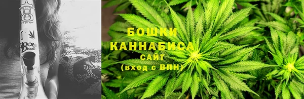 марки lsd Абинск