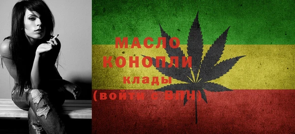 PSILOCYBIN Абдулино