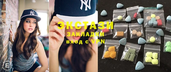 PSILOCYBIN Абдулино