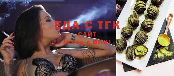 PSILOCYBIN Абдулино