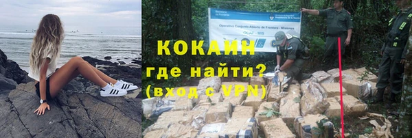 a pvp Алексин