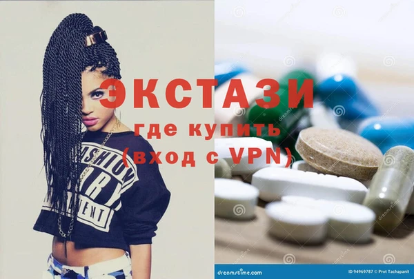 марки lsd Абинск