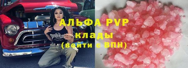 PSILOCYBIN Абдулино