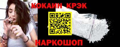 бутик Малоярославец