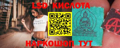 бутик Малоярославец