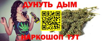 кокаин VHQ Мариинск