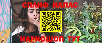 бутик Малоярославец