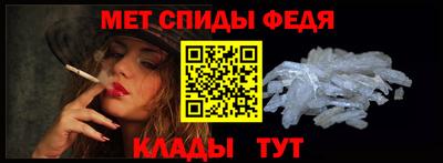 бутик Малоярославец
