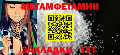 кокаин VHQ Мариинск