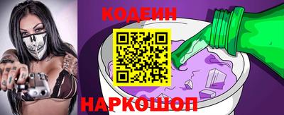 кокаин VHQ Мариинск