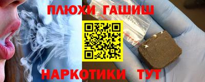 бутик Малоярославец