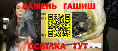 кокаин VHQ Мариинск