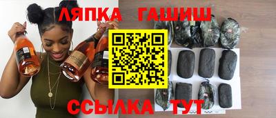кокаин VHQ Мариинск