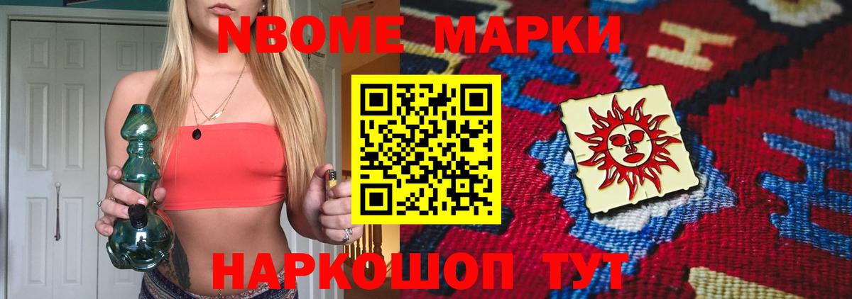 Лсд 25 экстази кислота  mega зеркало  Ирбит  Вход с VPN  Лсд 25 экстази кислота 
