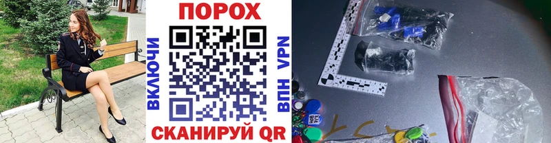 Метамфетамин мет  Ирбит 
