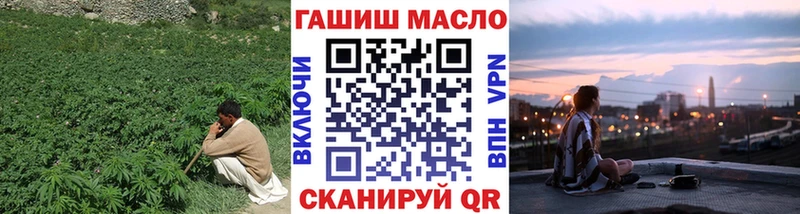 Дистиллят ТГК вейп  Ирбит 