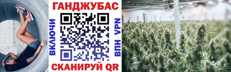 Каннабис марихуана  купить наркотики цена  Ирбит 